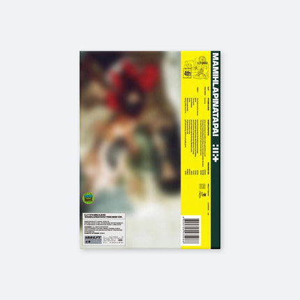 illit mamihlapinatapai pre order free rider version