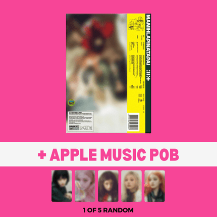 Illit MAMIHLAPINATAPAI 4th mini album photobook version apple music pob pre order benefit free rider version