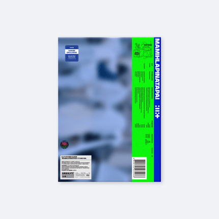 It's me Version Illit MAMIHLAPINATAPAI 4th mini album photobook version hello82 Exclusive 