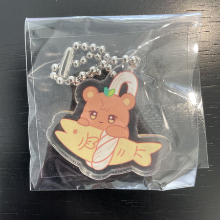 ATEEZ - GOLDEN HOUR: Part.4 SOUNDWAVE PHOTOBOOK POB [Set Excl.] Keychain