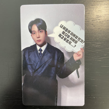 ATEEZ GOLDEN HOUR Part 4 Jump Up Entertainment POB photocard buy USA, ATEEZ GOLDEN HOUR Part.4 Jump Up Entertainment pre-order benefit, ATEEZ Jump Up Entertainment POB photocard, ATEEZ GOLDEN HOUR Part.4 Jump Up photocard USA, ATEEZ HONGJOONG Jump Up Entertainment Digipack POB, ATEEZ SAN Jump Up Entertainment Digipack photocard, ATINY ATEEZ GOLDEN HOUR Part.4 Jump Up Entertainment POB