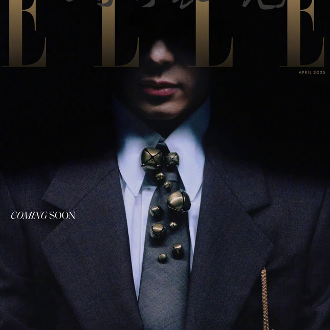 jackson wang elle china 