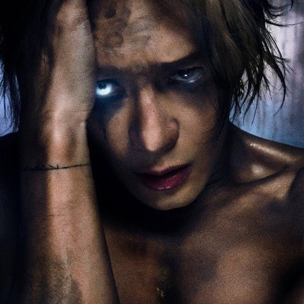 Jackson Wang Magicman 2