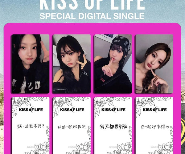 KISS OF LIFE Special Digital Single Photocards 4pcs/Set – Kpop