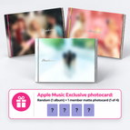 Random (1 album) + Apple Music POB