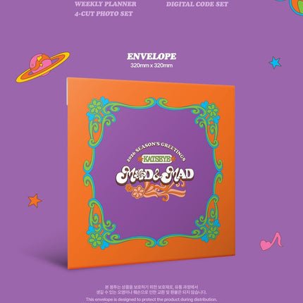 katseye season's greetings pre order
katseye 2026 season's greetings
katseye season's greetings
katseye 2026 season's greetings pre order
Where to buy katseye seasons greetings