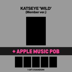 katseye wild pre order