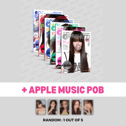 le sserafim spaghetti compact