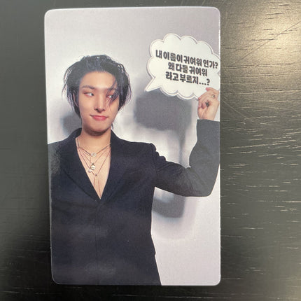 ATEEZ GOLDEN HOUR Part 4 Jump Up Entertainment POB photocard buy USA, ATEEZ GOLDEN HOUR Part.4 Jump Up Entertainment pre-order benefit, ATEEZ Jump Up Entertainment POB photocard, ATEEZ GOLDEN HOUR Part.4 Jump Up photocard USA, ATEEZ HONGJOONG Jump Up Entertainment Digipack POB, ATEEZ SAN Jump Up Entertainment Digipack photocard, ATINY ATEEZ GOLDEN HOUR Part.4 Jump Up Entertainment POB