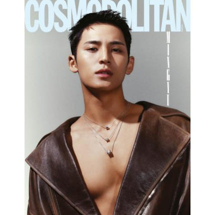 Seventeen Mingyu Cosmopolitan Magazine