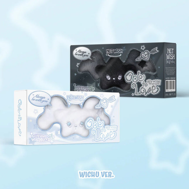 NCT WISH – Kpop Exchange NCT WISH – Kpop Exchange