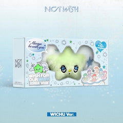 NCT Wish Keyring Wichu