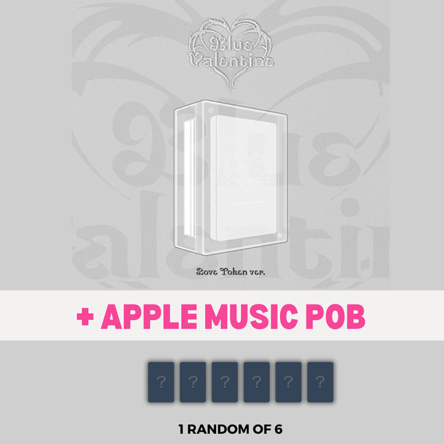 nmixx blue valentine album love token