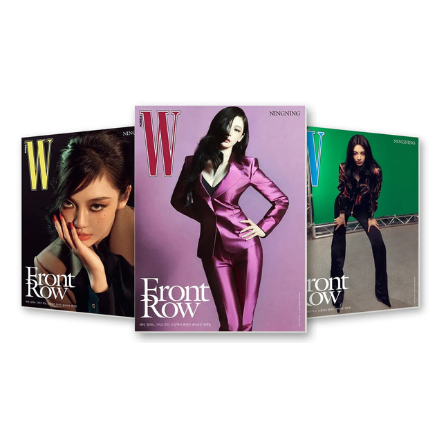 aespa Ningning W Korea November 2026 Vol. 11 magazine SET, Covers A, B and C standing together on a white background with the purple satin suit Cover A in front
