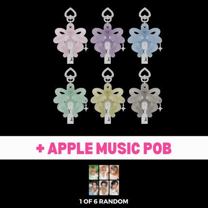 p1harmony unique light keyring pre-order