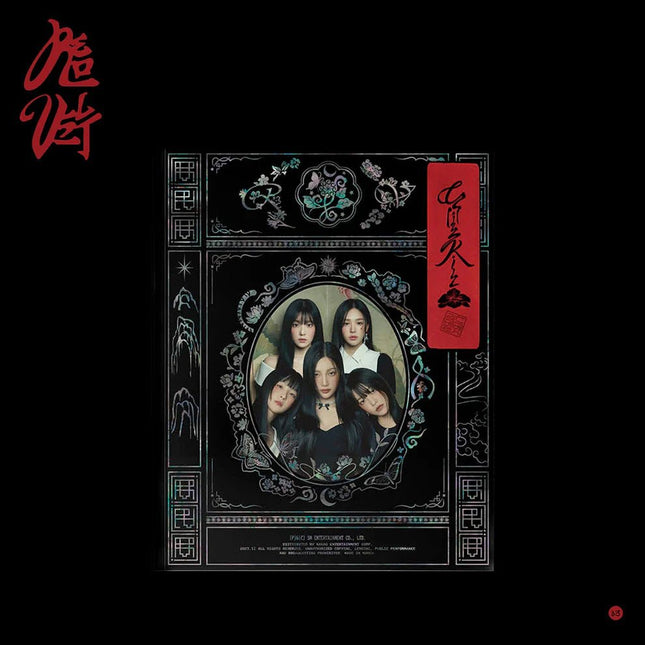 Red Velvet 3rd Album Chill Kill Photobook Version Sister Version
