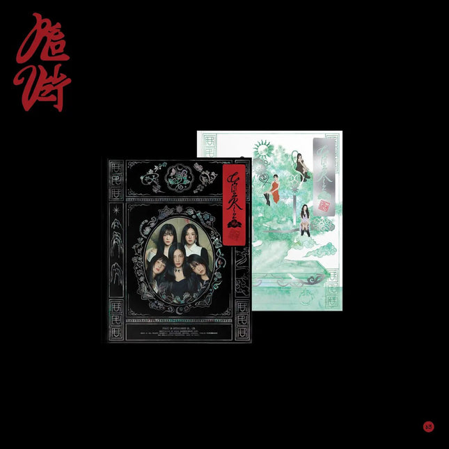 Red Velvet – The Red (1st Full Album) – Bak Bak K-Pop Store