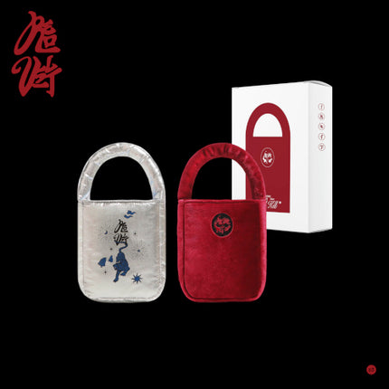 Red Velvet Bag Ver