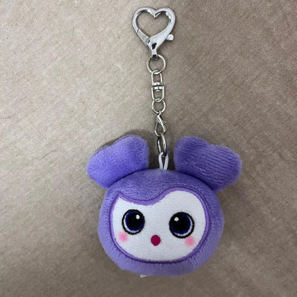TWICE LOVELY Plush Keyring