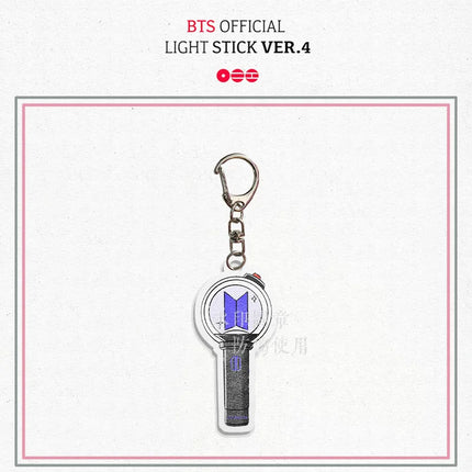BTS ARIRANG Mini Light Stick Acrylic Keychain