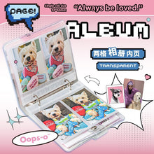 Load image into Gallery viewer, KPOP Retro CD Photocards Collect Book Binder