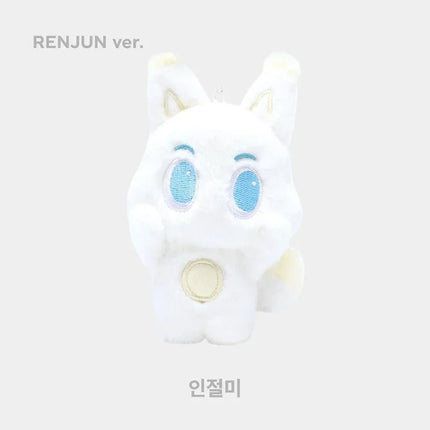 NCT DREAM - THE DREAM SHOW PLUSH DOLL 