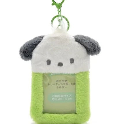 Sanrio Kawaii Plush Photocard Holder Keychain
