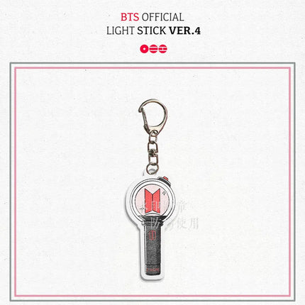BTS ARIRANG Mini Light Stick Acrylic Keychain