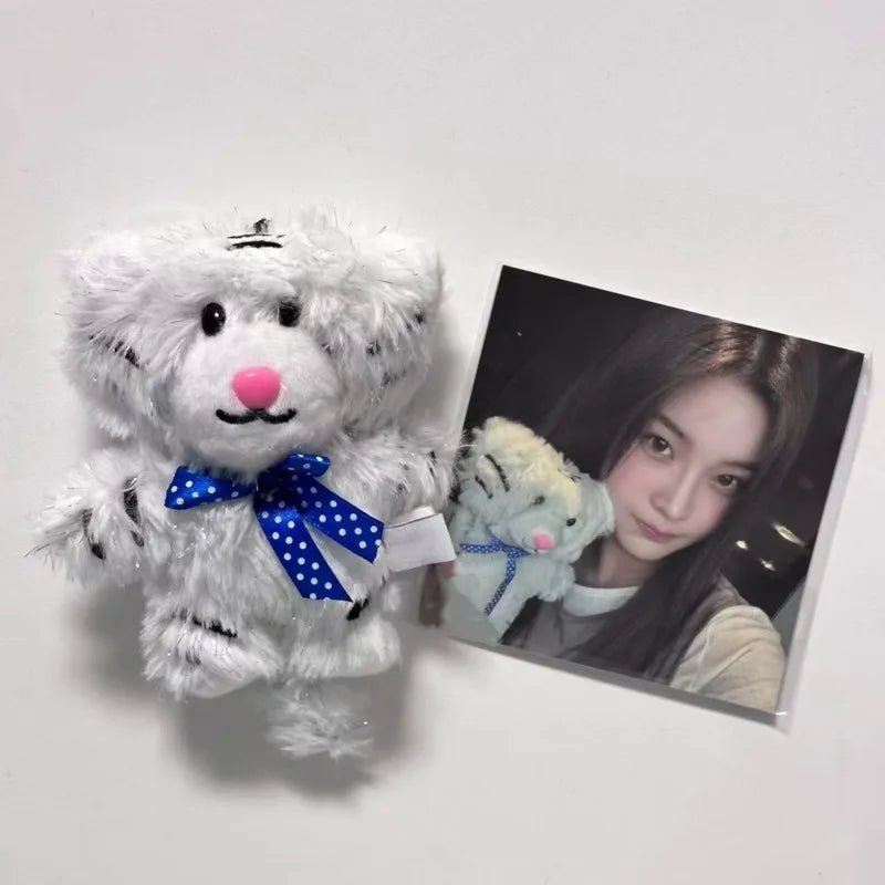 ILLIT - Plush Doll Keyring – Kpop Exchange ILLIT - Plush Doll Keyring – Kpop Exchange
