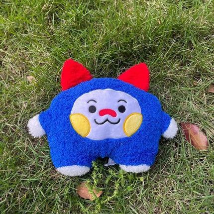 Treasure TRUZ Plush Doll