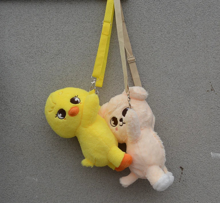 straykids skzoo PLUSH BAG パピーム Stray Kids - SKZOO Plush Bag straykids skzoo PLUSH BAG パピーム Stray Kids - SKZOO Plush Bag