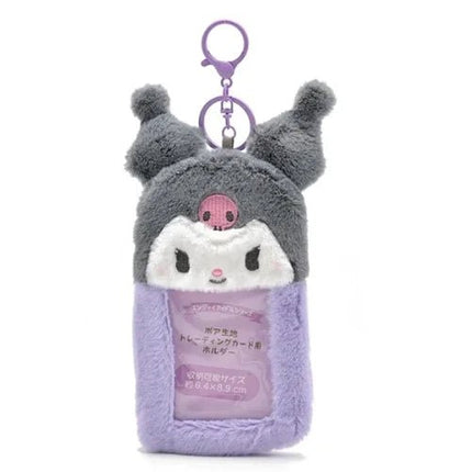 Sanrio Kawaii Plush Photocard Holder Keychain