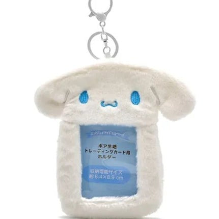 Sanrio Kawaii Plush Photocard Holder Keychain