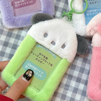 Sanrio Kawaii Plush Photocard Holder Keychain