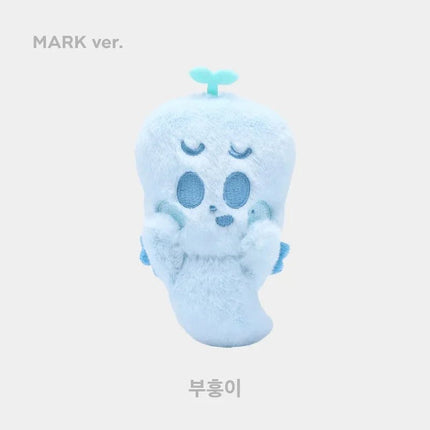 NCT DREAM - THE DREAM SHOW PLUSH DOLL 