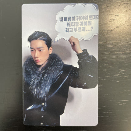 ATEEZ GOLDEN HOUR Part 4 Jump Up Entertainment POB photocard buy USA, ATEEZ GOLDEN HOUR Part.4 Jump Up Entertainment pre-order benefit, ATEEZ Jump Up Entertainment POB photocard, ATEEZ GOLDEN HOUR Part.4 Jump Up photocard USA, ATEEZ HONGJOONG Jump Up Entertainment Digipack POB, ATEEZ SAN Jump Up Entertainment Digipack photocard, ATINY ATEEZ GOLDEN HOUR Part.4 Jump Up Entertainment POB