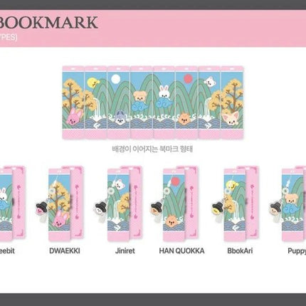 stray kids do it pop up skzoo bookmark, stray kids do it pop up merch, skzoo bookmark, skzoo do it bookmark, stray kids bookmark, stray kids skzoo merch, skz do it pop up