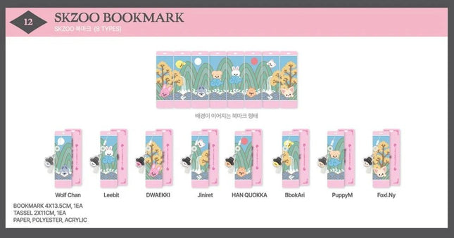 stray kids do it pop up skzoo bookmark, stray kids do it pop up merch, skzoo bookmark, skzoo do it bookmark, stray kids bookmark, stray kids skzoo merch, skz do it pop up