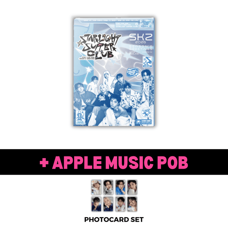 [PRE-ORDER] Stray Kids 2026 Season's Greetings [STARLIGHT SUPPER CLUB] + POB