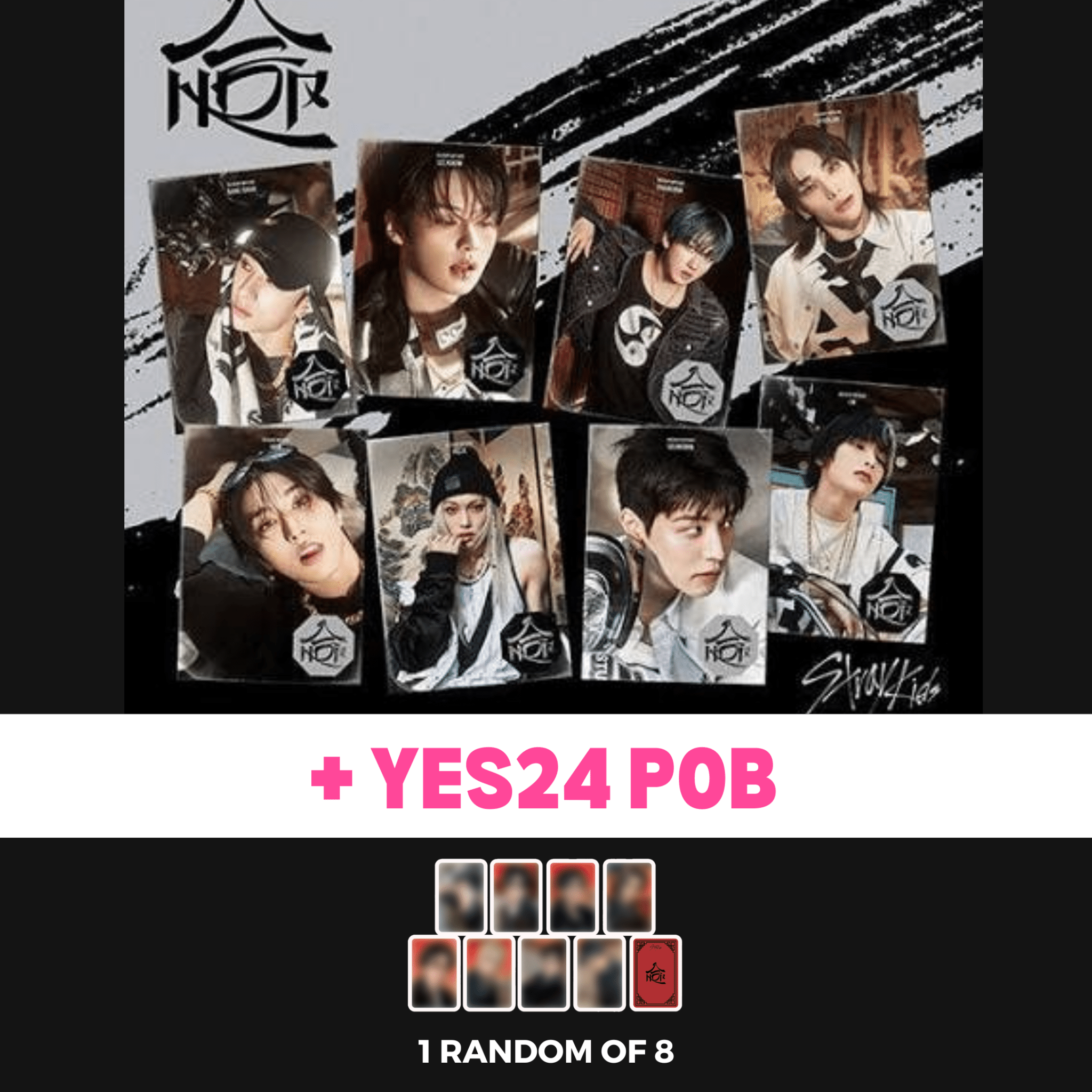 stray kids トレカ soundwave 8枚 コンプ Stray Kids stray kids トレカ soundwave 8枚 コンプ Stray Kids