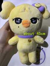 Load image into Gallery viewer, IVE MINiVE Cherry Plush Doll 45cm