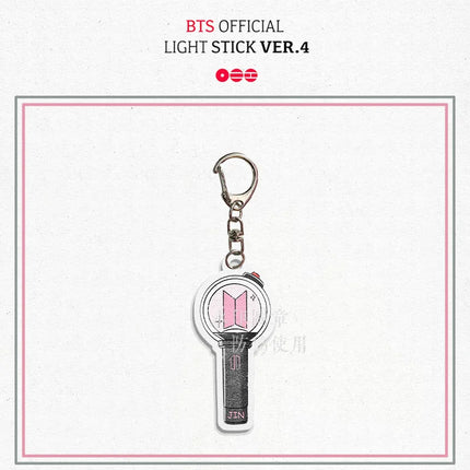 BTS ARIRANG Mini Light Stick Acrylic Keychain