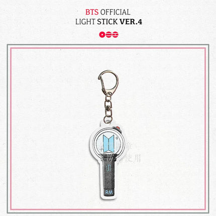 BTS ARIRANG Mini Light Stick Acrylic Keychain