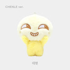 CHENLE