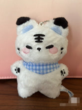 Load image into Gallery viewer, SEVENTEEN Hoshi Cute Plush Doll