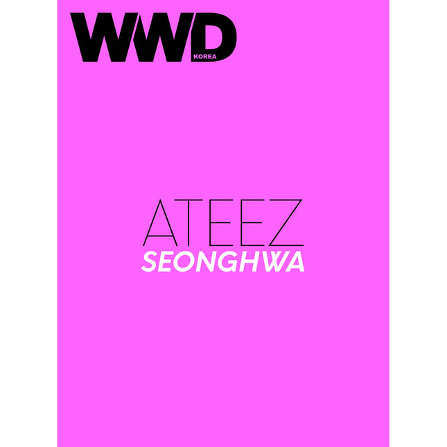 ateez seongwha wwd magazine 