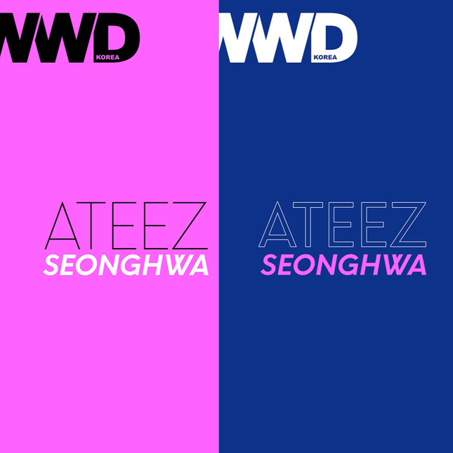 ateez seongwha wwd magazine 