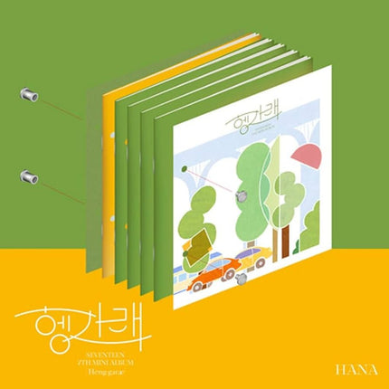 Seventeen 7th Mini Album Heng Garae Hana Version