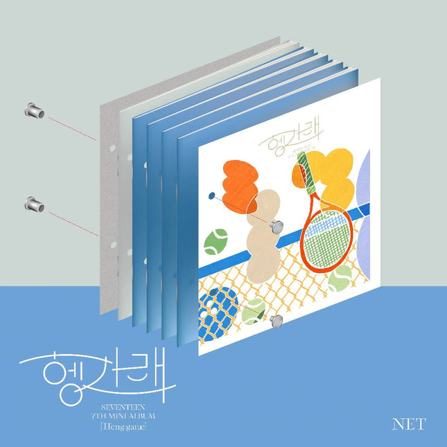 Seventeen 7th Mini Album Heng Garae Net Version