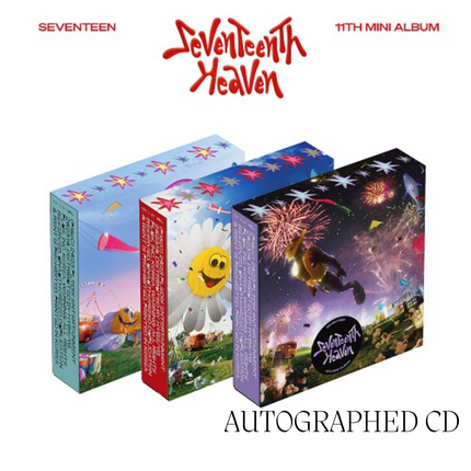 Seventeenth Heaven signed